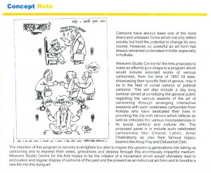 Cartoon Pattor Two matter _6a