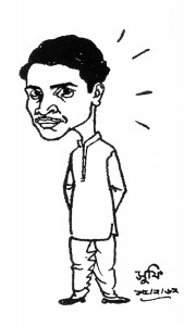 Narendra nath er self portrait