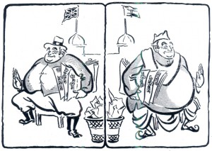 Cartoonpattor Cartoon Bishoy 15 August 3