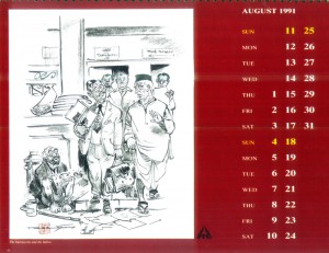 Laxman er Calcutta nea calendar 10