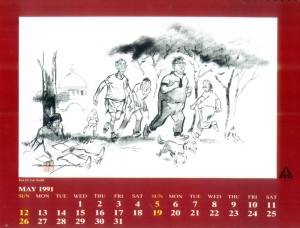 Laxman er Calcutta nea calendar 7