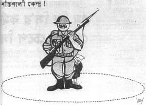 Ei Samayer Cartoon 5 Amal Chakrabarty 1969