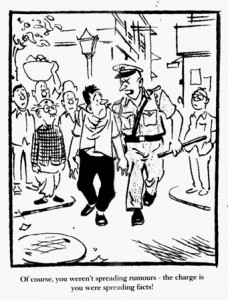 Ei samayer cartoon 19 R K Laxman 1962