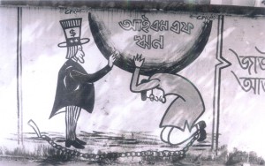 Bhoter Deyal Lekhai Cartoon_ 1984