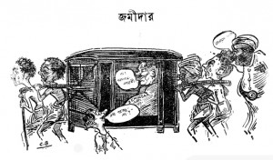 1333-Jaysthaya-2-Chanchal Kumar Bandhyopadhyay