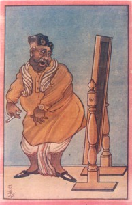 1335-Baishak-2-Chanchal Kumar Bandhopadhyay