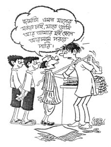 Cartoonpattor_Kinjal 7 _Tamal Bhattacharya