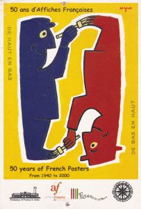 50 years of French posters exhibition in Calcutta 2003_20190930_0001 - Copy