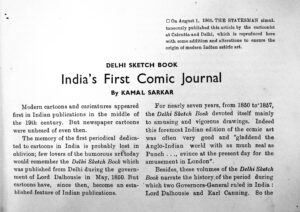 Cartoons (Kamal Sarkar) (Pub. NI-RAN Books) (1971) (Size. 13.5x20.2)cms.(p. 9) Pic.5