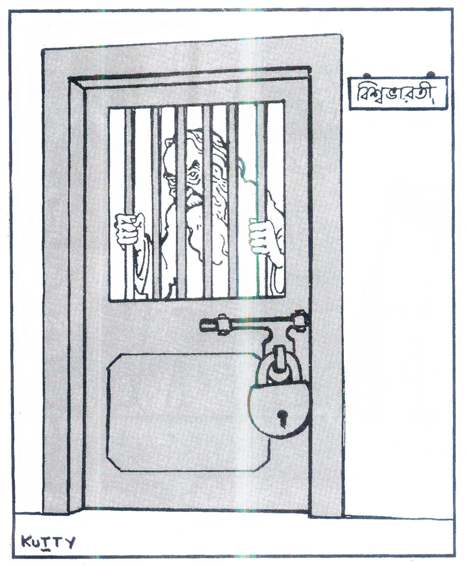 Cartoon e Rabindranath 4, PKS Kutty, Ajkakal 1992