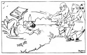 Ei samayer cartoon 10 Kutty 1990