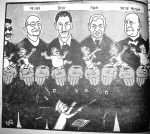 23.2.1962 (Special Cartoon Page) 3 (Sufi)