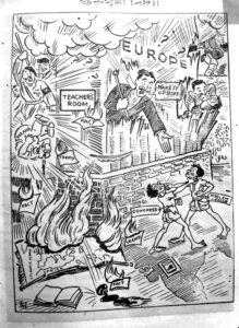 Bangasri Cartoon Sailo Chakraborty-1