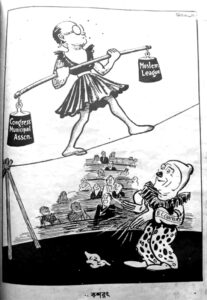 Bangasri Cartoon Sailo Chakraborty-12