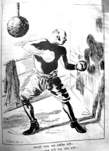 Bangasri Cartoon Sailo Chakraborty-4