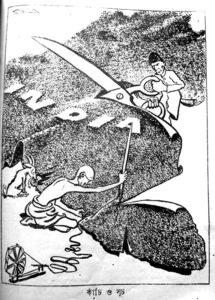 Bangasri Cartoon Sailo Chakraborty-8