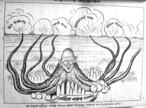 Bangasri Cartoon Sailo Chakraborty-19