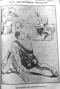 Bangasri Cartoon Sailo Chakraborty-21