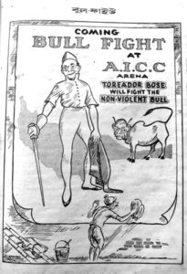 Bangasri Cartoon Sailo Chakraborty-32