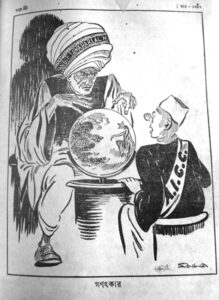 Bangasri Cartoon Sailo Chakraborty-40