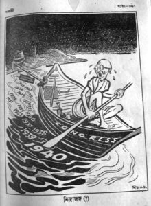 Bangasri Cartoon Sailo Chakraborty-41