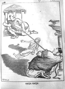 Bangasri Cartoon Sailo Chakraborty-42