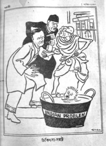 Bangasri Cartoon Sailo Chakraborty-43